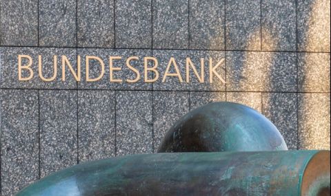 Централната банка предупреждава за завишени цени на имотите