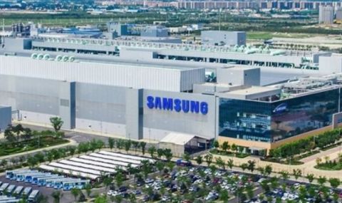 Гигант строи завод за 17 млрд. USD