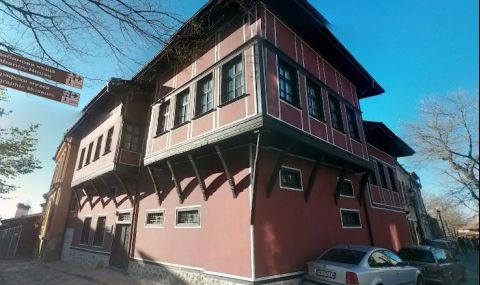 Реставрацията на историческа къща ще струва 1 650 000 лева