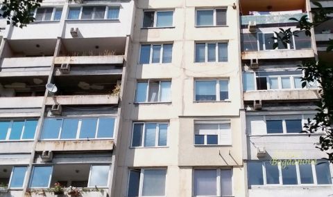 Ето с какво заменяме панелката през 2022 година