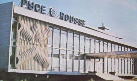 Превръщат това българско летище в културно наследство на модернизма