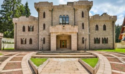 Продават къщата на известен български ганстер (СНИМКИ)