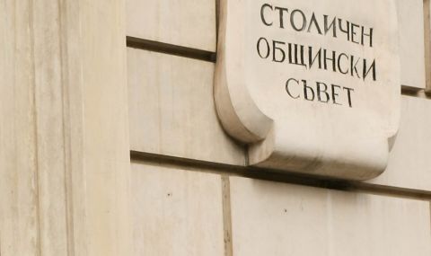 Промяна в цената на общинските жилища