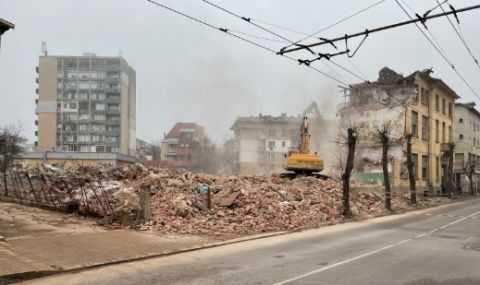 Събориха емблематичен имот