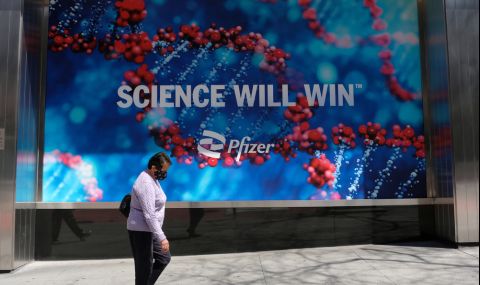 Европейският лекарствен регулатор одобри хапчето на „Пфайзер“