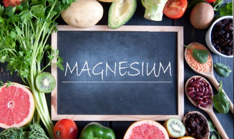 Недостигът на магнезий отключва редица заболявания