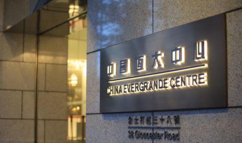 Закъсала строителна фирма трябва да събори 39 сгради