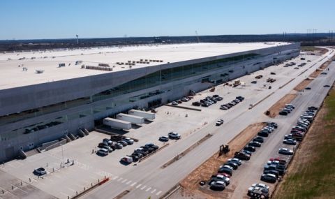 8 града се борят да притежават завод на тази фирма