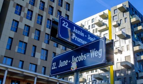 Достъпни жилища за самотни родители