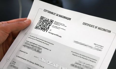 „Икономическа полиция“ задържа лекар, издавал фалшиви COVID сертификати