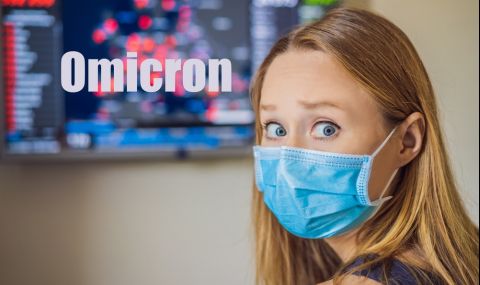 Нетипични симптоми сигнализират, че сте пипнали Омикрон