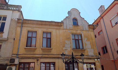 Подписка против продажбата на исторически къщи от община