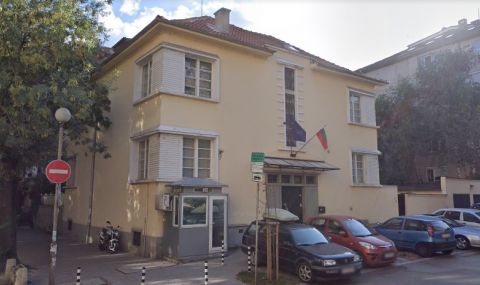 Скандал около премахването на сграда в най-скъпия район на София