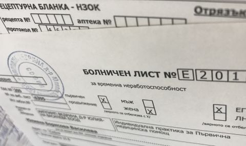 Столичният кризисен щаб: Родители на ученици до 12 г. в карантина да имат право на болничен