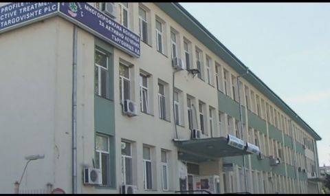 Почина бебето с тежката телесна повреда в Търговище, обвинена е акушерка