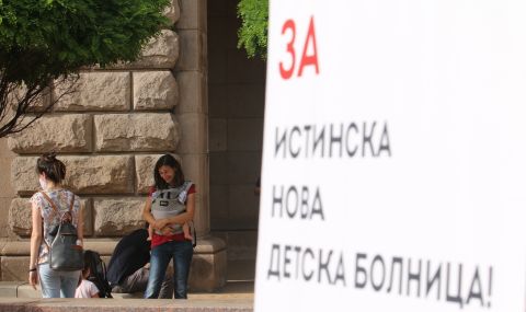 Разследването за детската болница: Викат на разпит здравните министри за периода  2019-2021 г.