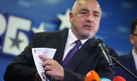 МВР: Задържани са Бойко Борисов и други членове на ГЕРБ