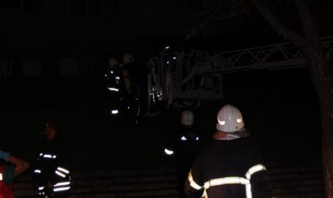 Горя пожар в център за младежи с увреждания