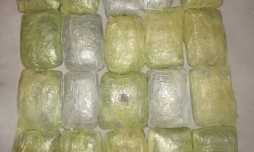 Митничари спипаха 40 кг марихуана в автобус на „Капитан Андреево“