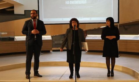 Мобилна изложба на ЮНЕСКО гостува на Епископската базилика в Пловдив