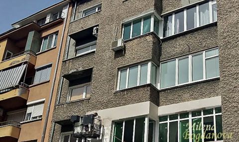 Парадокс по български