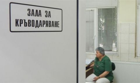 Провеждат национална кръводарителска акция