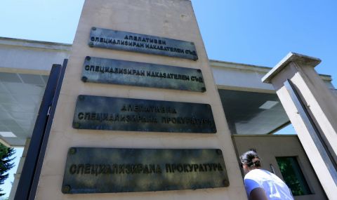 Спецпрокуратурата: Невярна и манипулативна е информацията за разбитата група за трафик на мигранти