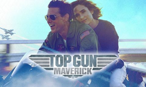 Том Круз представи новия  „Топ Гън“