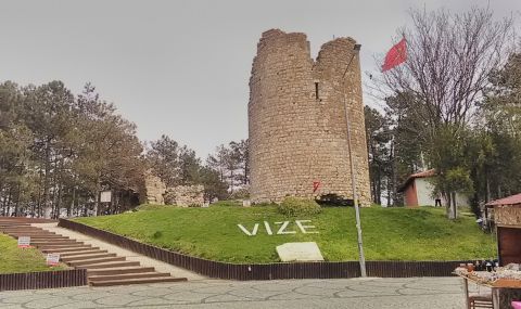 Град Визе – тракийската Бизия
