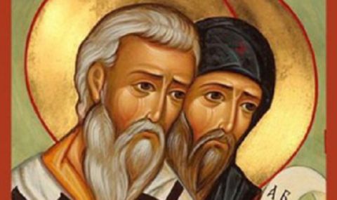 Кирил и Методий, българската писменост,  българските царе и държави – Част 1