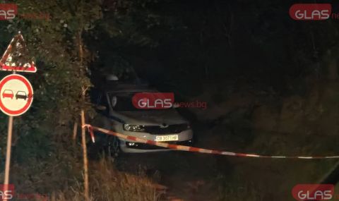 Откриха седем трупа на възрастни хора в гориста местност