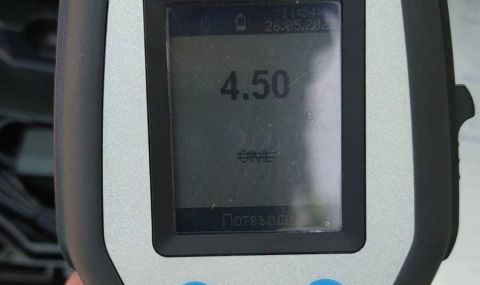 Задържаха шофьор в Приморско, дрегерът отчел 4,50 промила