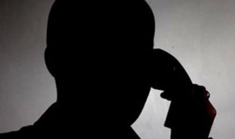 Заплахи срещу софиянка: Ще те изнасилим, убием и излежим