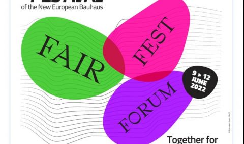 Фестивалът „Новият европейски Баухаус“ завладява Брюксел