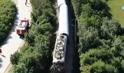 НСлС пое разследването на влаковата катастрофа