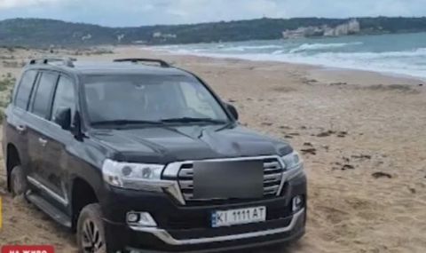 Украинци със скъпи коли тъпчат дюните край Алепу (ВИДЕО)