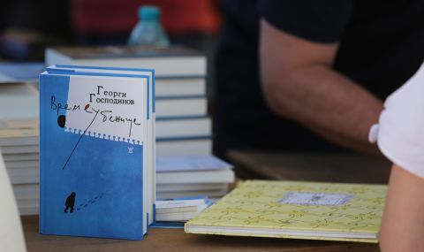 „Времеубежище“ на Георги Господинов излиза в аудио формат