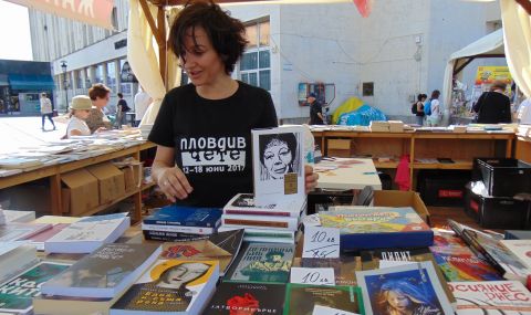 Започна фестивалът „Пловдив чете“