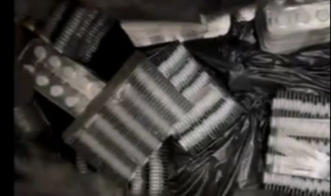 Спряха близо 200 пощенски пратки с дрога за чужбина