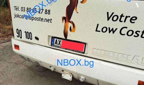 Автобусите с мигранти край Бургас са били два. Вторият е изоставен край Нова Загора