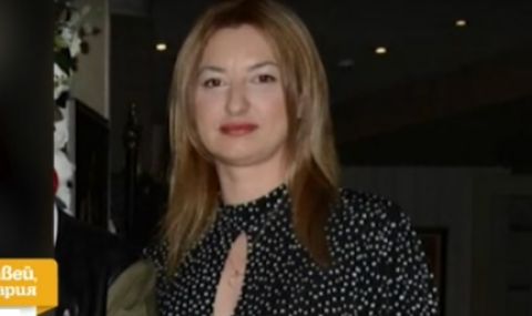 Българка изчезна в Атина