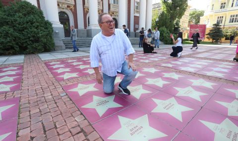 Георги Мамалев навърши 70 г.