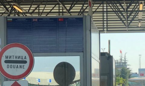 Турчин е обвинен за контрабанда на оръжие през „Капитан Андреево“