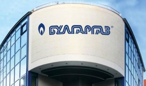 ДАНС поиска документи от „Булгаргаз“, свързани с работата на предишното ръководство