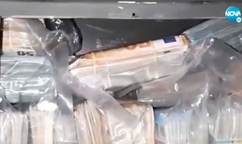 Иззеха недекларирана валута за над 840 000 лв. на „Капитан Андреево“