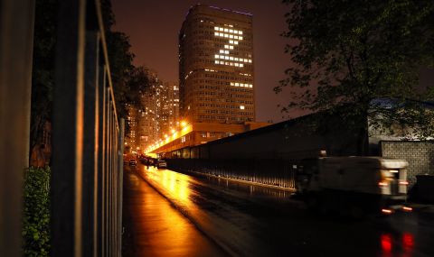 Конвулсии на безпомощната пропаганда