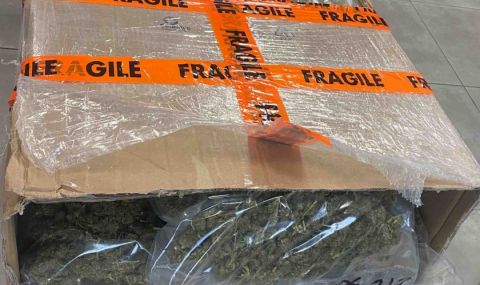 Мъже разпространявали дрога чрез куриерски пратки в София