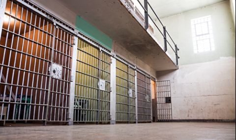 Затвор за мъж, използвал чужда банкова карта за онлайн залагания