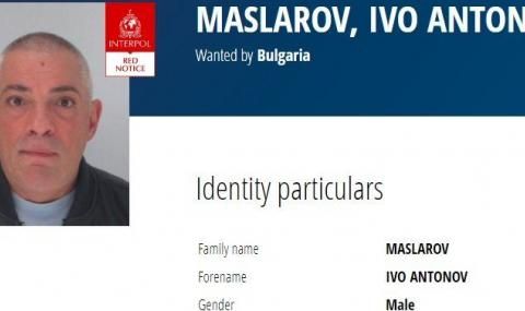 Издирваният за убийството на Станка Марангозова хванат в метрото в Берлин