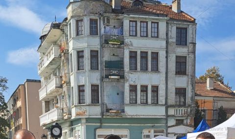 Собствениците на имоти в този град ще плащат по-висок данък